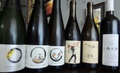 ワイン　2026／3