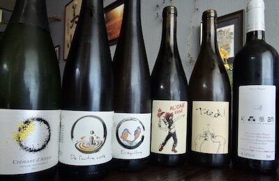 ワイン　2026／3