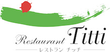 レストランチッチ【公式】那須野菜のコース料理